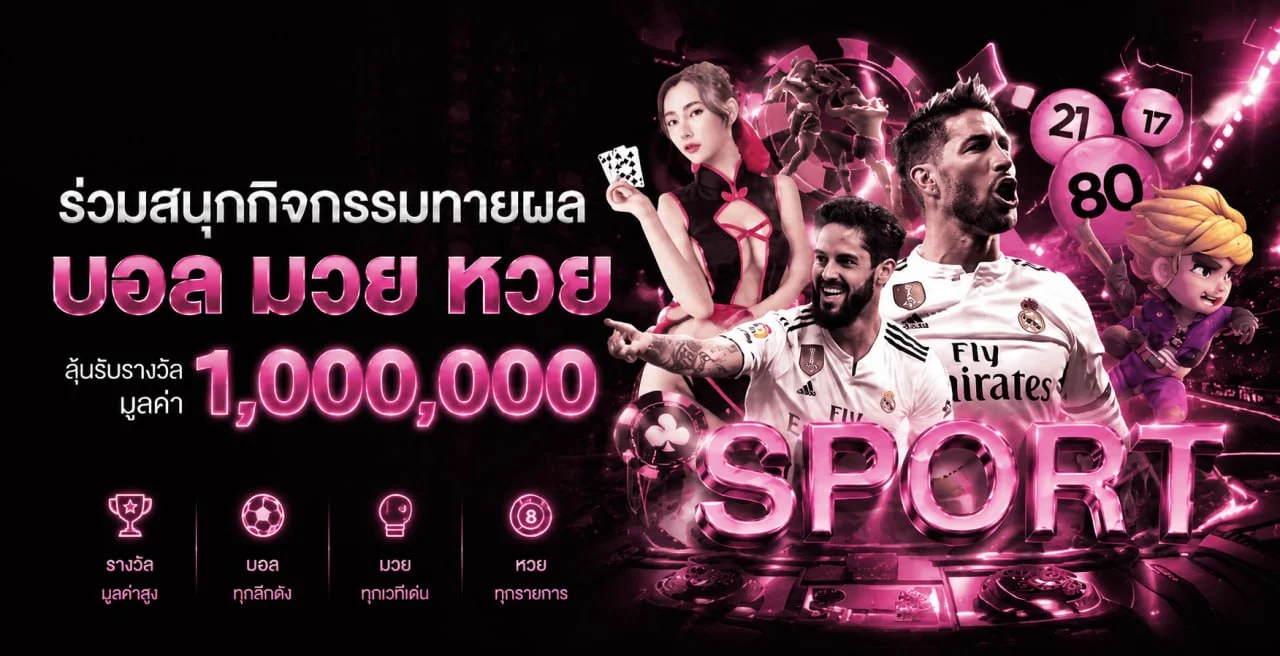 Sexy350 เว็บตรง คาสิโนออนไลน์ บาคาร่า ฝากถอนออโต้